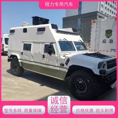 程力公路應(yīng)急指揮車 升頂擴(kuò)展技術(shù)助力災(zāi)情救援現(xiàn)場高效處置