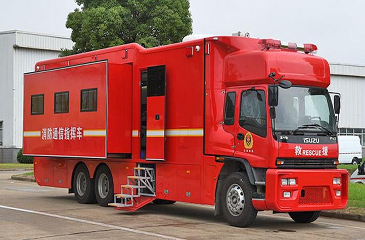 應(yīng)急指揮車