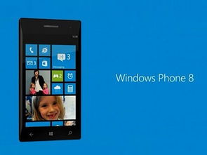 微軟的轉(zhuǎn)身 告別Windows Phone，擁抱AI驅(qū)動(dòng)的未來