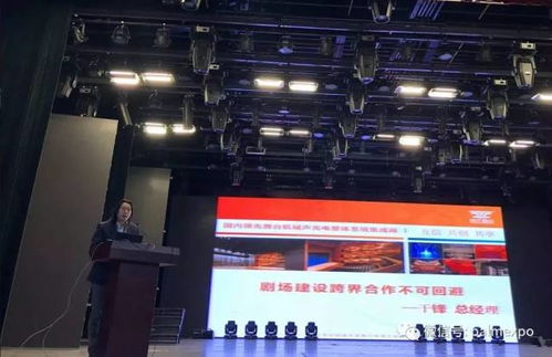 掌上科技，賦能未來(lái)——PALM展新產(chǎn)品新技術(shù)推廣交流會(huì)武漢站圓滿落幕