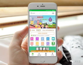 農(nóng)業(yè)技術(shù)推廣 一場(chǎng)關(guān)乎國(guó)計(jì)民生的持久戰(zhàn)